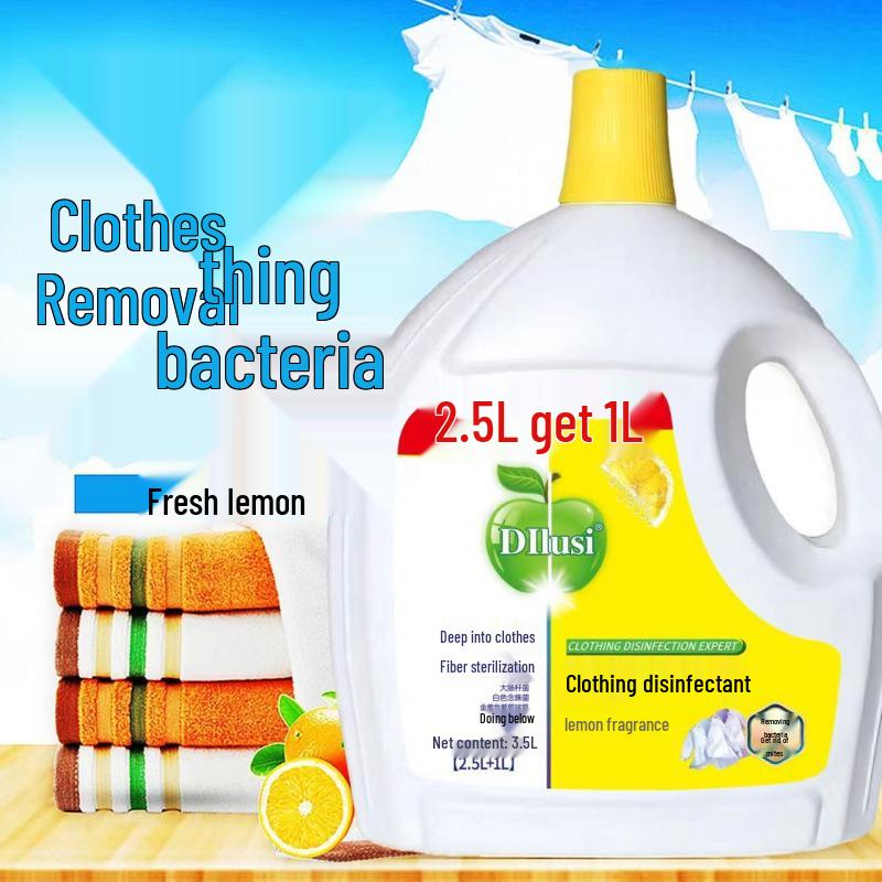 Official Subsidy 3.5L Lemon Laundry Disinfectant & Stain Remover for Clothing and Underwear