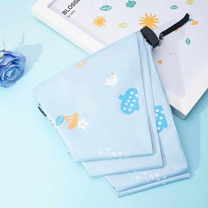 Hongye Ultralight Mini Pocket Umbrella