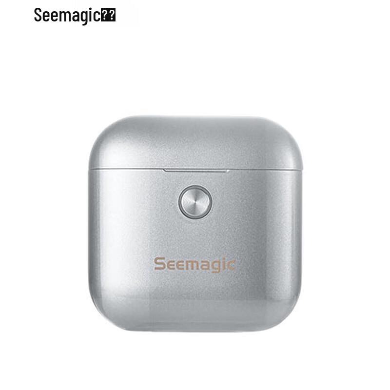 

Seemagic Electric Nail Clipper