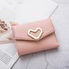 Women's Heart-Shaped Coin Purse – Solid Color, Multi-Layer Card Holder, Korean Style, Summer 2025.