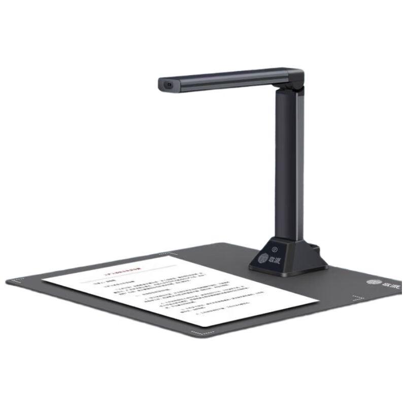 

GEPAD HES-2603 26MP A3/A4 Auto-Focus Overhead Document Scanner
