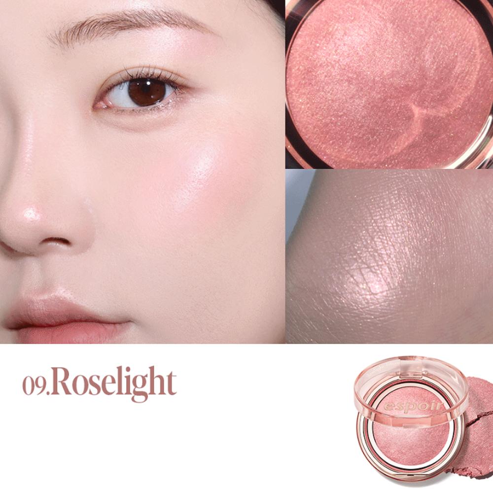 

[espoir] Strobing Highlighter 8g 09 Roselight