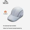 Pelliot Outdoor Sun Protection Wide-Brim Baseball Cap