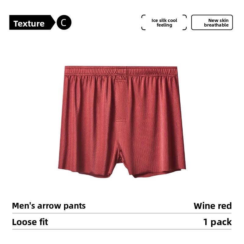 Boxer da uomo a tinta unita color ambra, in seta ghiacciata liscia, modello ampio per la casa, per primavera ed estate