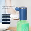 New Smart Induction Gel Machine Automatic Liquid Soap Dispenser Touchless Induction for Kitchen Bathroom Smart Dispenser