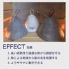 [KAMELI] Kameri Sauna Hat, Tokyo-based brand, high-quality felt, quick-drying material, deep fit, men's, women's, wool, large size