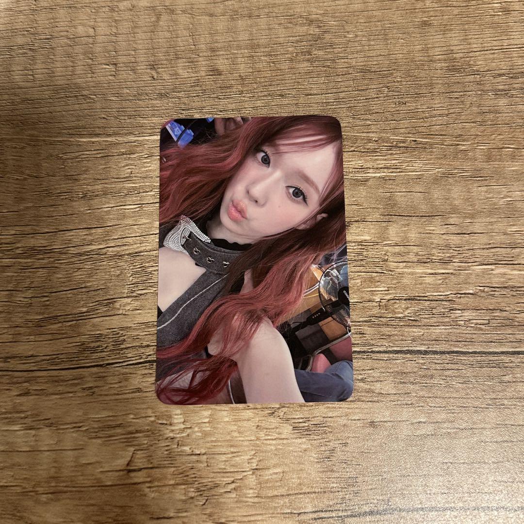 

[Б/У] aespa драма ktown4u rakidro торговая карта зима