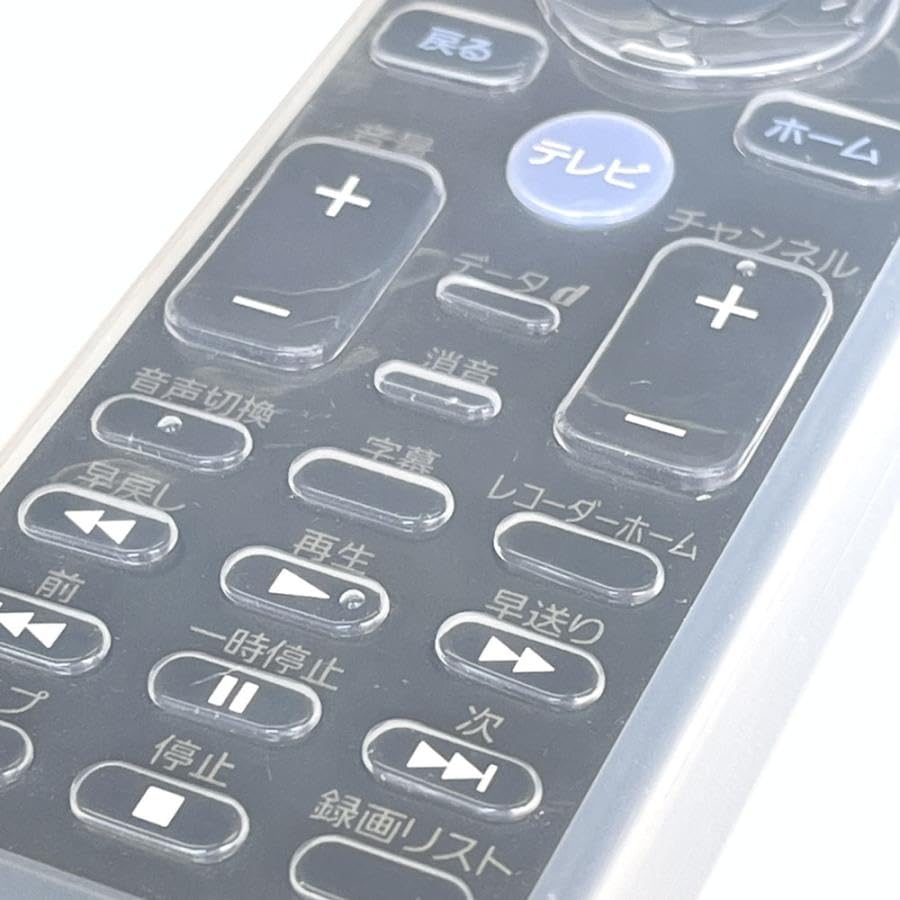Brighton Net pentru Sony pentru Sony pentru BRAVIA pentru BRAVIA capac telecomandă TV capac silicon 101693811 TX451J 451J A80L X95L X90L X85L X80L X75WL