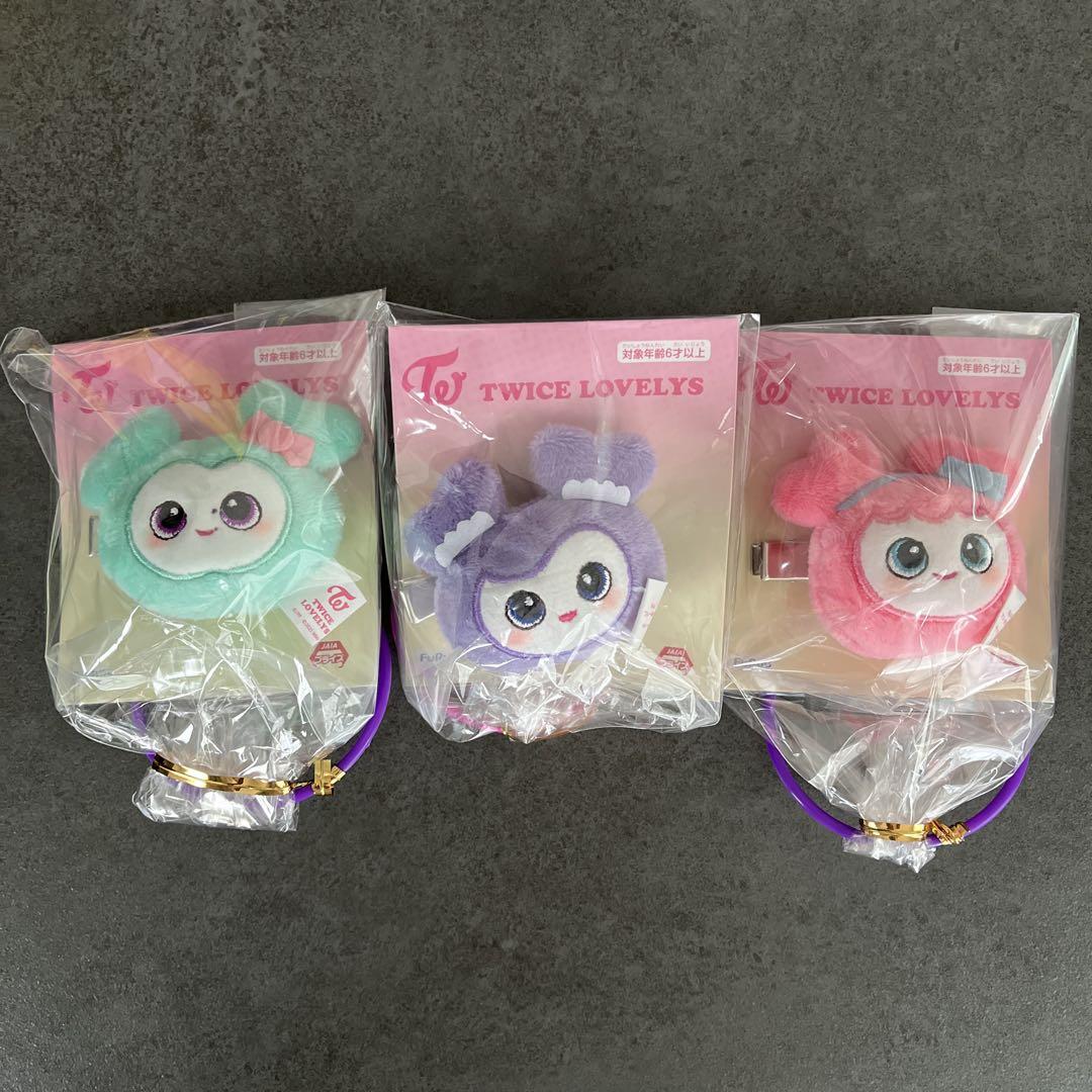 

[USED] Anonymous Shipping TWICE LOVELYS GIGO Limited Edition Plush Hairpin Misamo