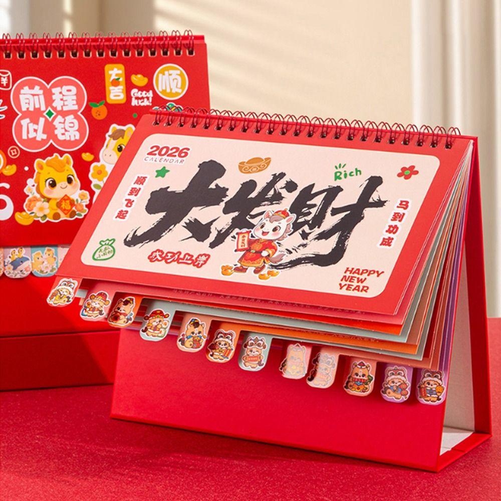 Chinese Style 2026 Desk Calendar Coil Binding Standing Flip Calenda Horse Year Calendar  Office Use