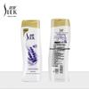 Sule Lavender Soothing Shower Gel