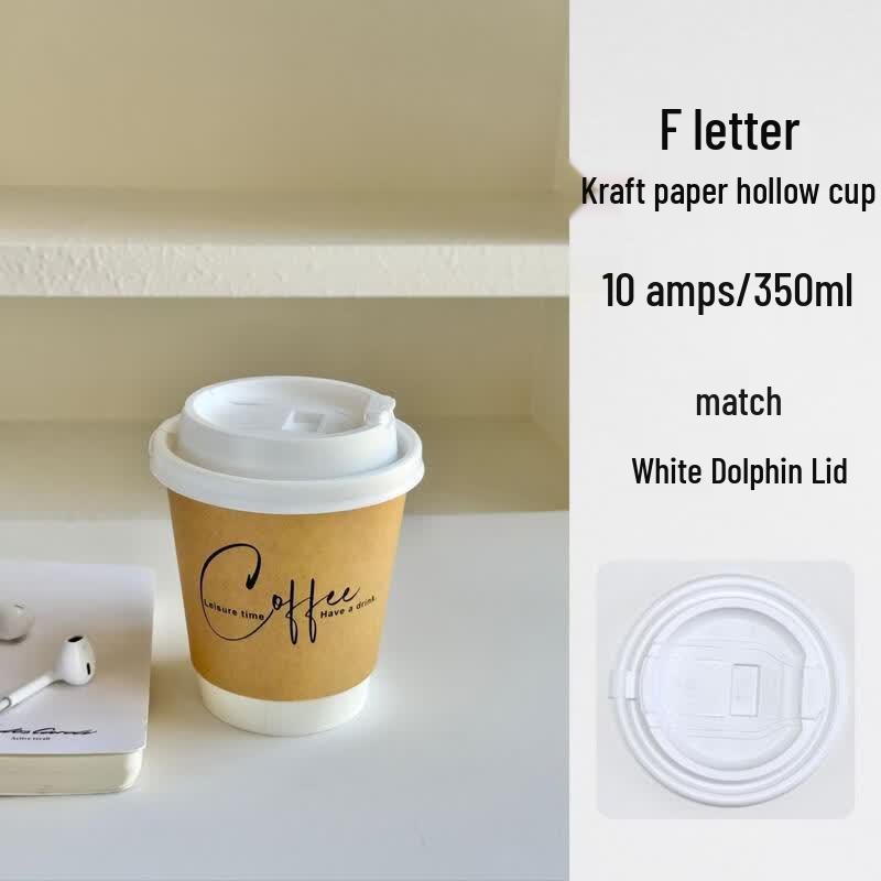 Handun Disposable Kraft Paper Coffee Cups with Lids
