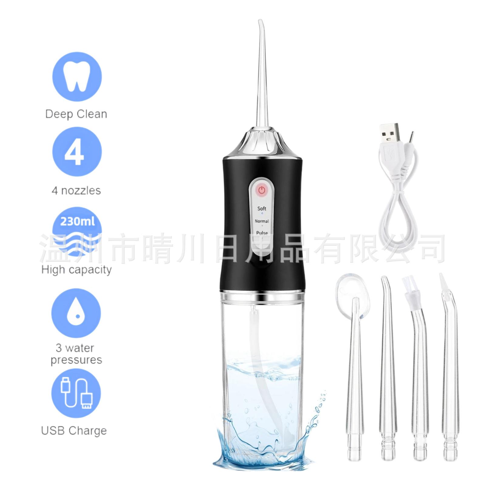 

Portable Household Water Line Flushing Machine One Size