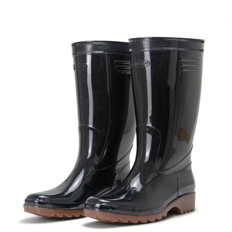 NHZHIW High-Top Waterproof Work Rain Boots 42