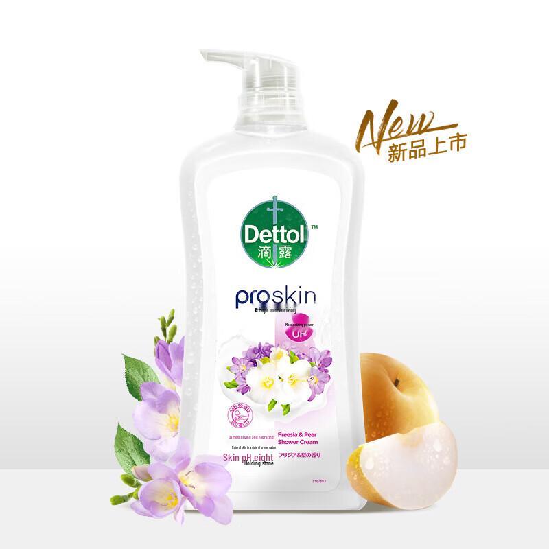

Dettol Freesia & Pear Shower Gel