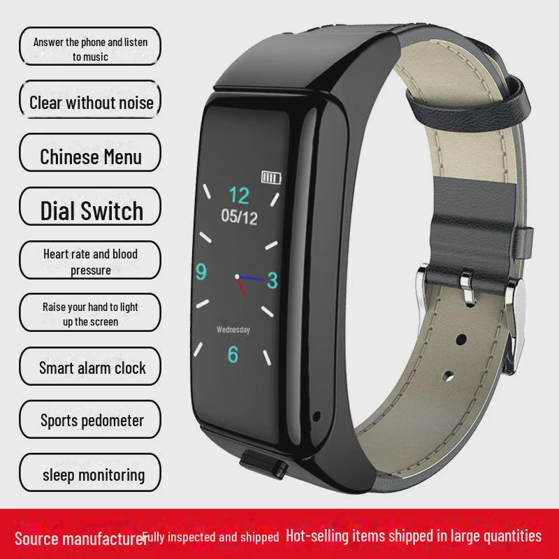 B6 Sports Multi-Function Detachable Smart Bracelet with Color Screen