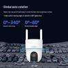 HIKVISION 4MP 4G Esterno Full-Color AI PTZ Telecamera di Sicurezza Spina CN (adattatore incluso)