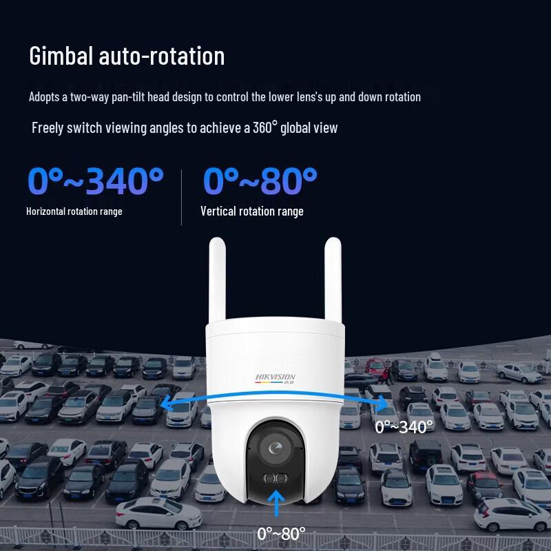 HIKVISION 4MP 4G Esterno Full-Color AI PTZ Telecamera di Sicurezza Spina CN (adattatore incluso)