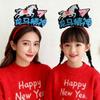 Cartoon 2026 Happy New Year Headband Red New Year Headdress Kawaii Horse Year Hairband  Children