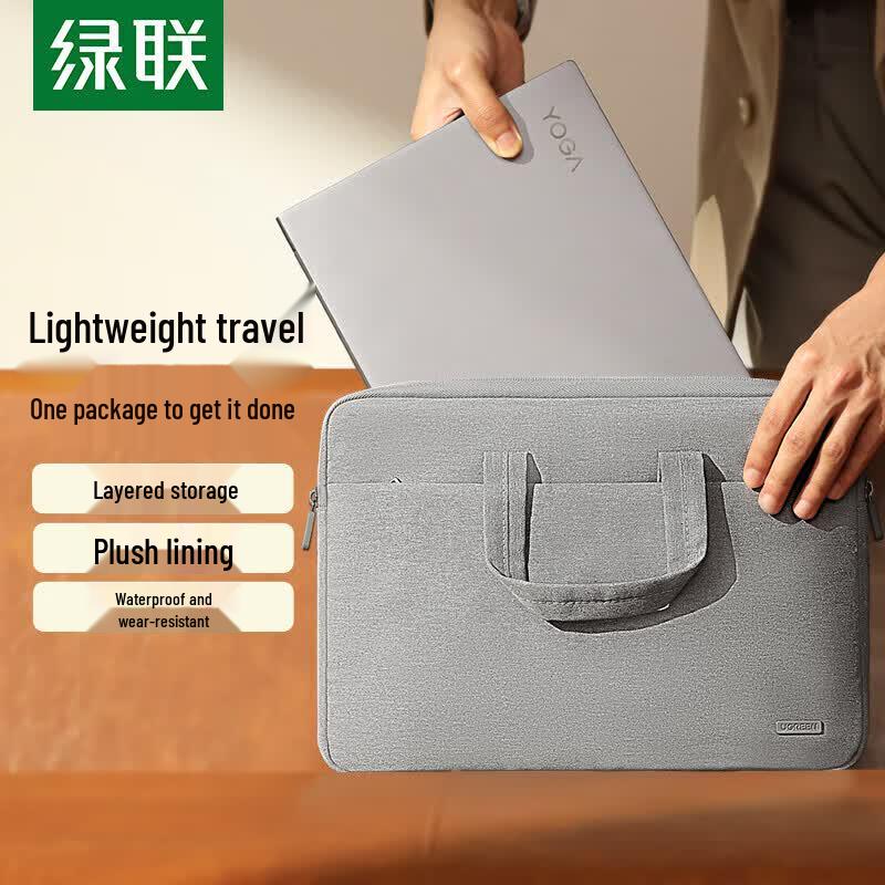 UGREEN Laptop Carrying Bag