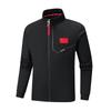 Unisex Chinese Martial Arts Team Training Jacket - Spring/Autumn Casual Sportswear for Students and Coaches