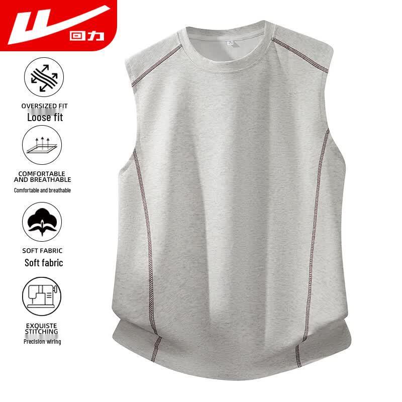 Warrior Men s Breathable Summer Sleeveless Vest XL