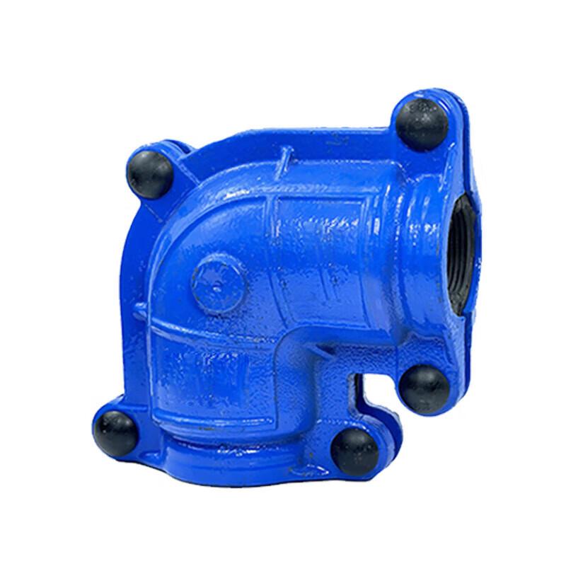 Elbow Quick Repair Pipe Clamp