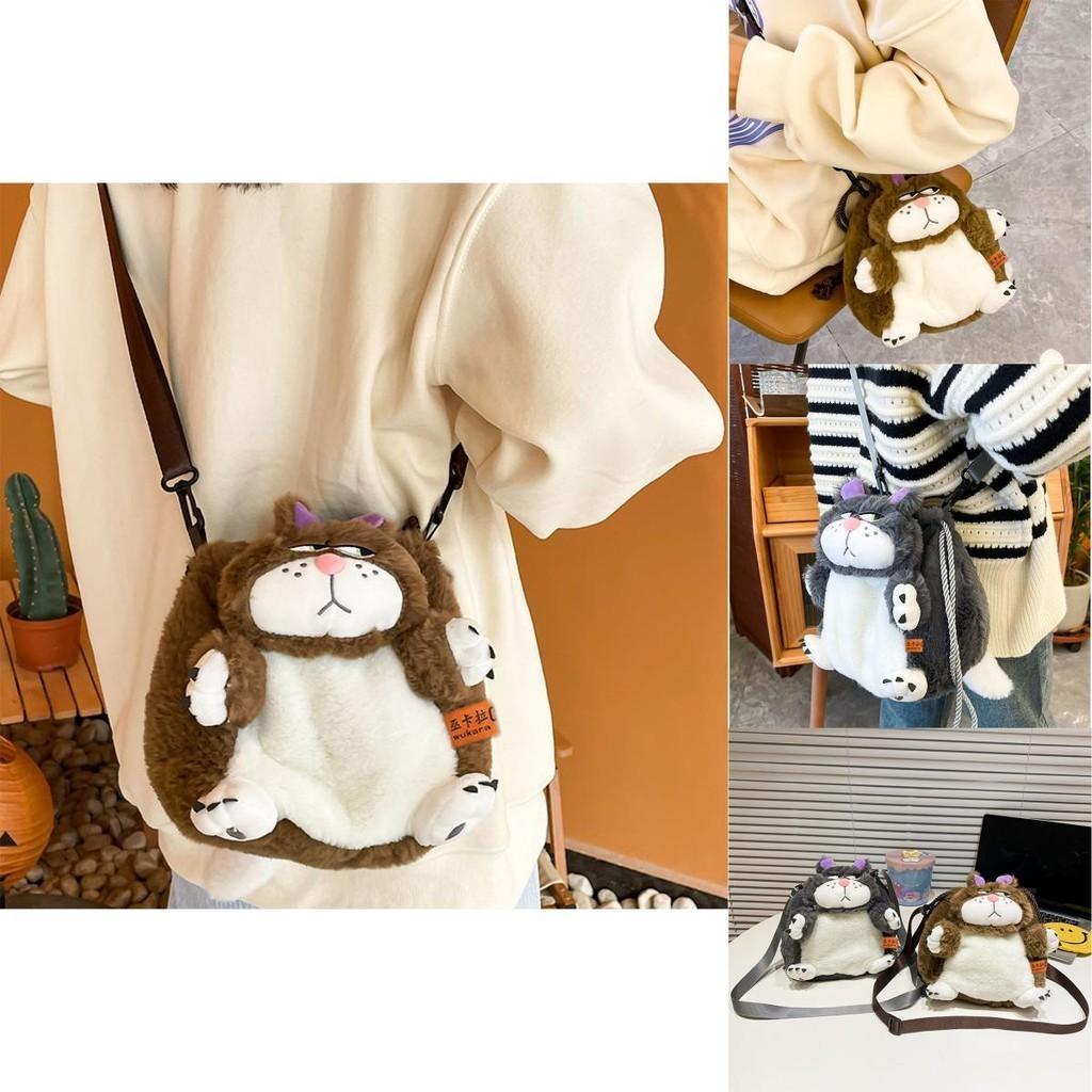 2023 New Creative Road Xifa Cat Shoulder Bag Adorable And Funny Cartoon Plush Toy Crossbody Bag