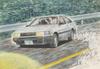 Initial D Serie 8 AE85 Levin Plastikmodellbausatz 1/24 Nein. (Takeuchi Itsuki)