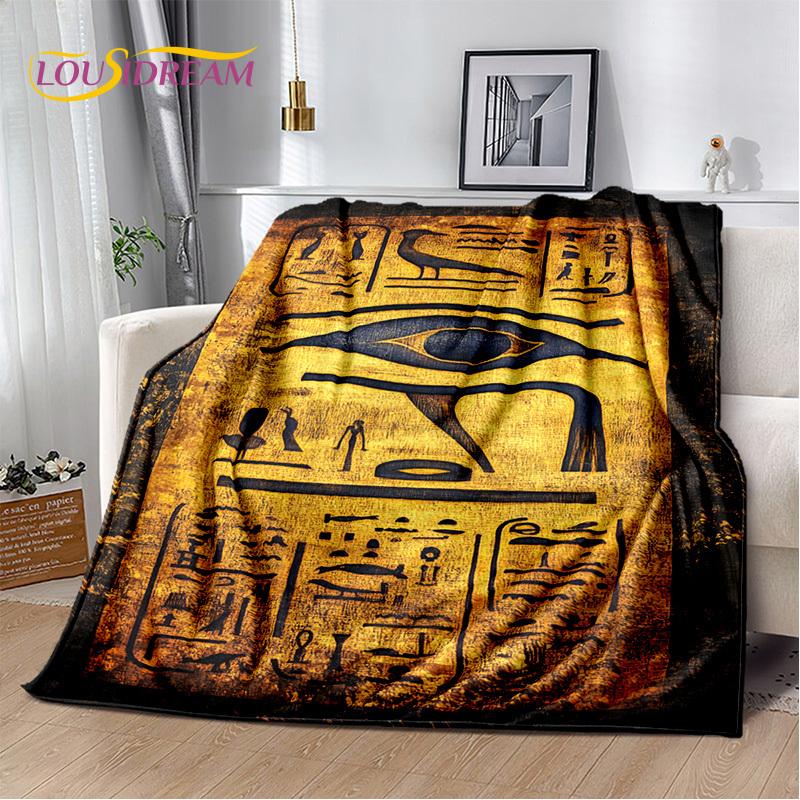 2025 Ancient Egypt Hieroglyphic Mythology Wall Painting Blanket,Soft Throw Blanket for Home Bedroom Bed Sofa Cover Child Gift