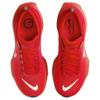 Nike Invincible 3 Fabric Mens Casual Running Shoes Red DR2615-601