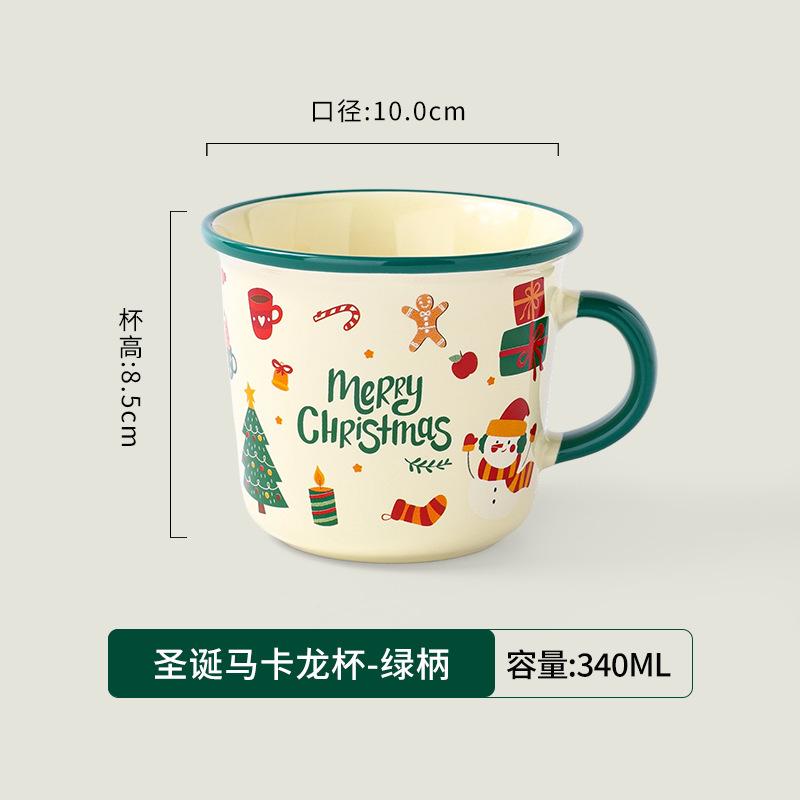 

Christmas Ceramic Mug with Lid Spoon,Holiday Gift Milk Coffee Mugs,Creative Cute Valentine s Day Tea Cup,Wholesale Customization 340ml