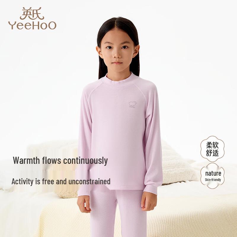 YEEHOO Kids  Warm Lamb Wool Base Layer Top 120