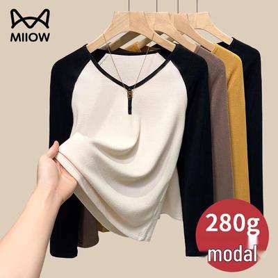 Mao Ren Women's Slim Fit V-Neck Color Block Long Sleeve T-Shirt