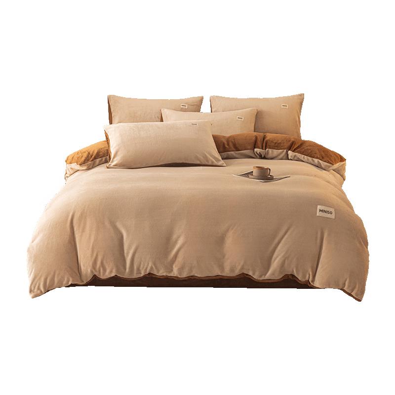 MINISO Milk Velvet Duvet Cover 150x200cm