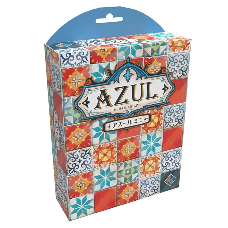 

board games azur mini Japanese version