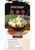 Premium Dried Ginger Slices: Yunnan Dehydrated, Clean, Sulfur-Free, No Impurities, Chinese Medicinal Grade.
