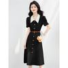 Elegant French Style Shirt Dress