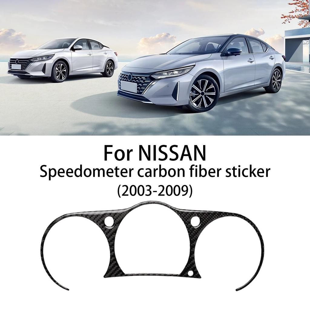 Carbon Fiber For NISSAN 350Z Z33 2003-2009 Accessories Interior Trim Car Dashboard Speedometer Frame Sticker