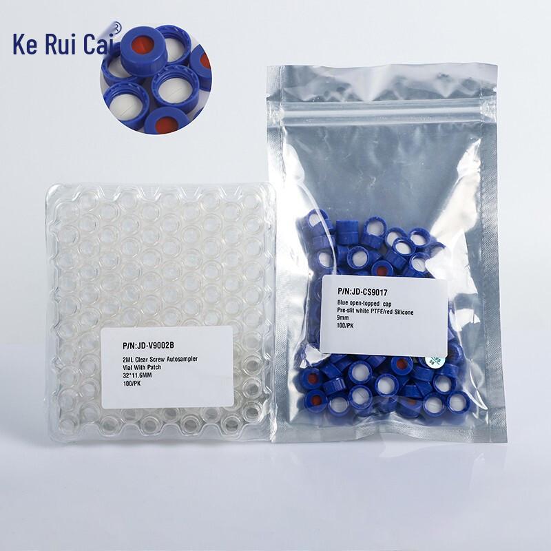 Chromatography Vials with Caps and Septa 100ml прозрачный