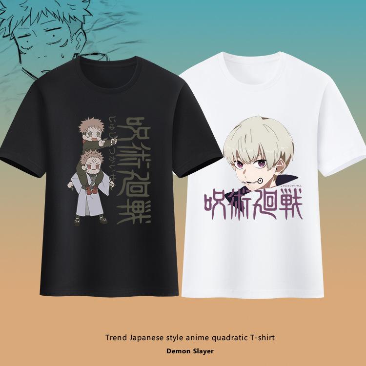 2025 New spell back to battle T-shirt animation two yuan two Nuo knotweed Uhito dog roll spine five cotton short-sleeved T-shirt