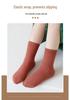 Free Shipping Candy Color Children's Mid-Calf Socks (2026 Autumn/Winter) - Versatile Plain Double Needle for Boys & Girls