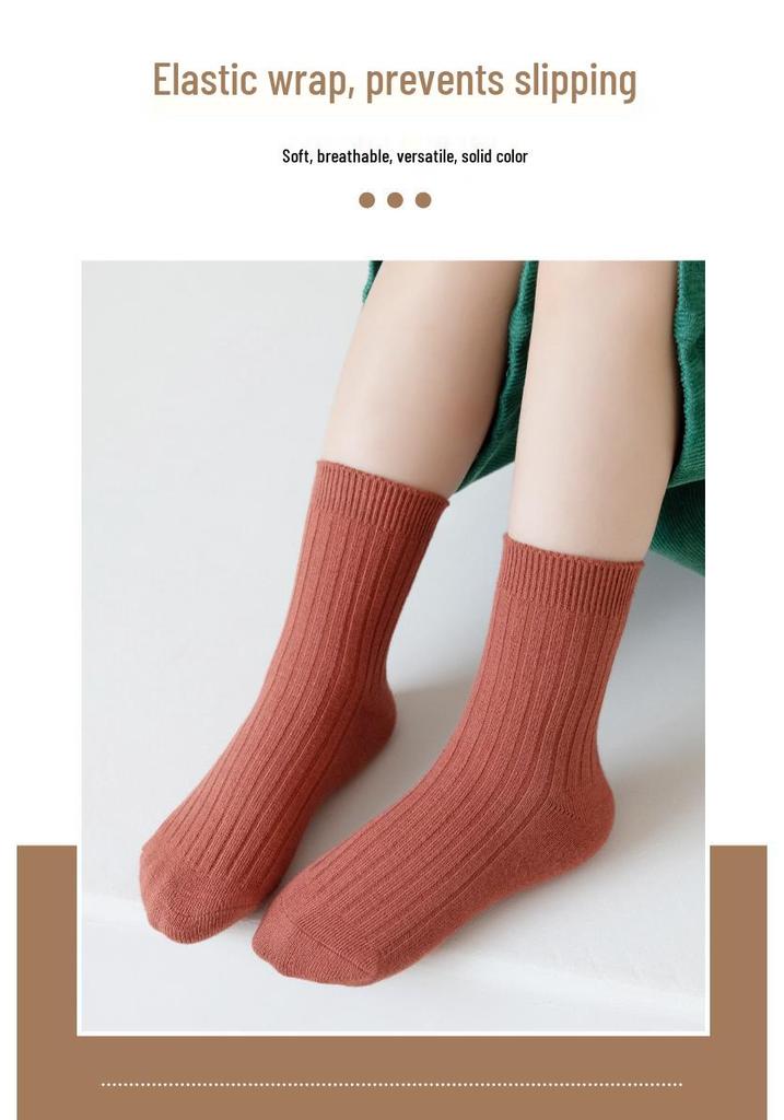 Free Shipping Candy Color Children's Mid-Calf Socks (2026 Autumn/Winter) - Versatile Plain Double Needle for Boys & Girls