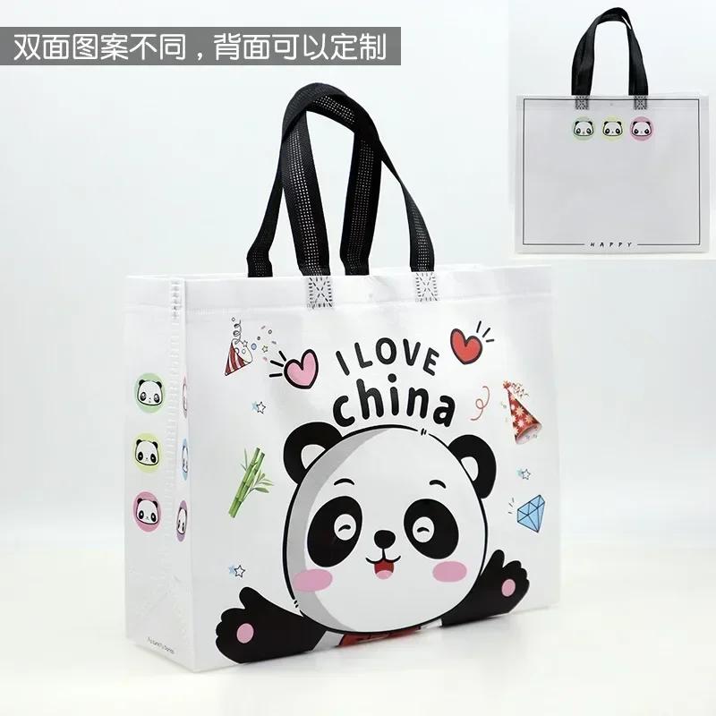 10pcs Coated Non-woven Fabric Bag Clothing Nonwovens Pack Handbag Environmentally Friendly Gift Shopping Packaging Pouch