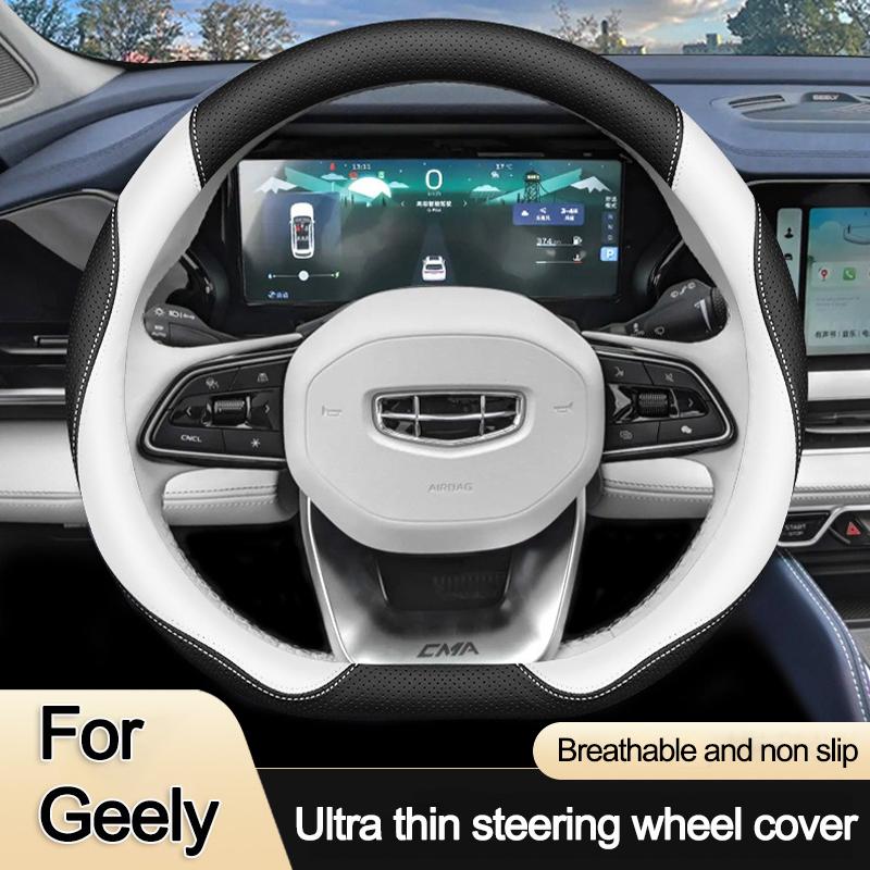 Auto-Lenkradabdeckung Lenkradbezug für Geely Coolray PrefacecXingyue Binyue Monjaro 2026 2026 2026 D-Typ Lenkrad