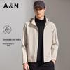 Antonio Men's Detachable Hood Windproof Casual Jacket