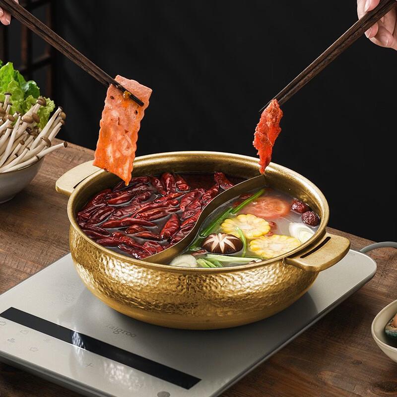 Yipan 28cm 304 Stainless Steel Three-Flavor Hot Pot