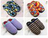 Chunky Ice Silk Yarn for Hand-Knitting: Ideal for Sweaters, Scarves, Bags, Crochet Dolls, and Hooked Shoes