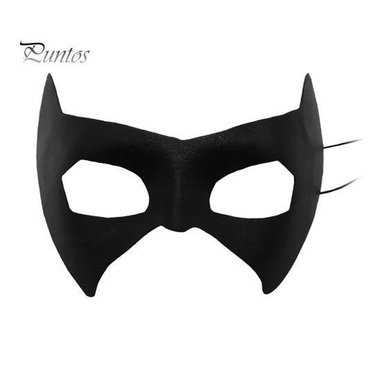 

Маска для вечеринки для взрослых, ретро, сексуальная черная маска, на половину лица, костюм на Хэллоуин, маска для венецианских маскарадных вечеринок, косплей A