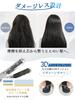 Kiboer Cordless 2-Way Hair Iron - Curl/Straighten, Damage-Free, High-Concentration Negative Ion Technology, Mini, Compact, Lightweight, 18mm Plates fo